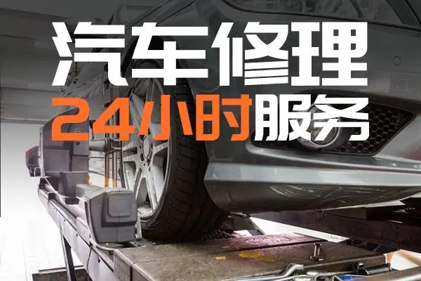1733383537807034.jpg 修车14.jpg